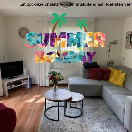 Veluwe Flow * إبّ